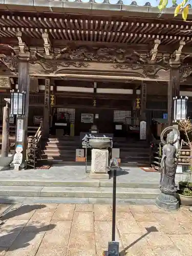 大聖院(広島県)