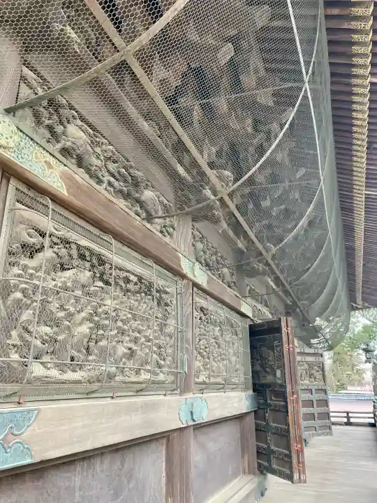 成田山釈迦堂の{uncategorized: "未分類", other: "その他", undefined: "問題あり", building: "その他建物", grave: "お墓", sacred_gate: "鳥居", guardian: "狛犬", statue: "像", buddha: "仏像", history: "歴史", nature: "自然", garden: "庭園", animal: "動物", pagoda: "塔", temizu: "手水舎", mountain_gate: "山門・神門", sanctuary: "本殿・本堂", subordinate: "末社・摂社", art: "芸術", scenery: "景色", jizo: "地蔵", ema: "絵馬", goshuin: "御朱印", omikuji: "おみくじ", items: "授与品その他", amulet: "お守り", goshuincho: "御朱印帳", eats: "食事", festival: "お祭り", votive_dance: "神楽", shichigosan: "七五三参", wedding: "結婚式", experience: "体験その他", initially: "初詣", around: "周辺", anti_infection: "感染症対策"}