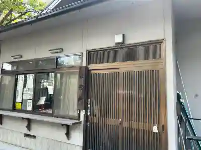 甲子園八幡神社(兵庫県)