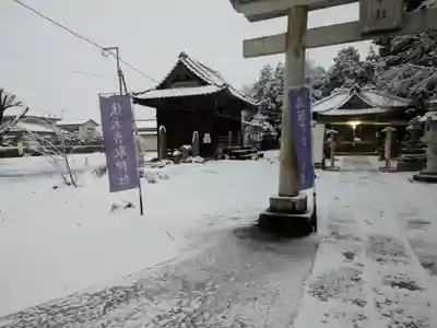伏木香取神社(茨城県)