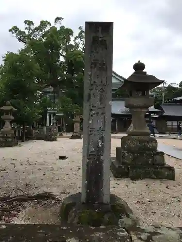 松江護國神社のその他建物