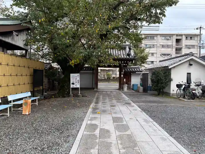 釋迦院(釈迦院)(大阪府)