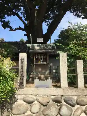 龍蔵寺のその他建物