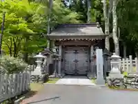 善集院(和歌山県)