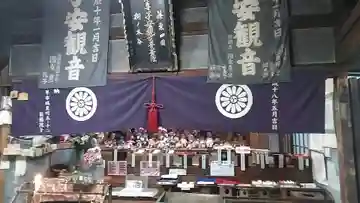 子安観音(福岡県)