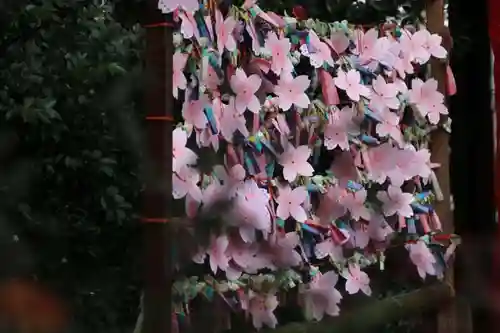 滑川神社 - 仕事と子どもの守り神のおみくじ