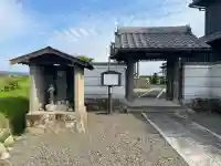 宗福寺の{uncategorized: "未分類", other: "その他", undefined: "問題あり", building: "その他建物", grave: "お墓", sacred_gate: "鳥居", guardian: "狛犬", statue: "像", buddha: "仏像", history: "歴史", nature: "自然", garden: "庭園", animal: "動物", pagoda: "塔", temizu: "手水舎", mountain_gate: "山門・神門", sanctuary: "本殿・本堂", subordinate: "末社・摂社", art: "芸術", scenery: "景色", jizo: "地蔵", ema: "絵馬", goshuin: "御朱印", omikuji: "おみくじ", items: "授与品その他", amulet: "お守り", goshuincho: "御朱印帳", eats: "食事", festival: "お祭り", votive_dance: "神楽", shichigosan: "七五三参", wedding: "結婚式", experience: "体験その他", initially: "初詣", around: "周辺", anti_infection: "感染症対策"}