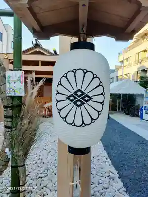 【閉業】小石川大神宮のその他建物