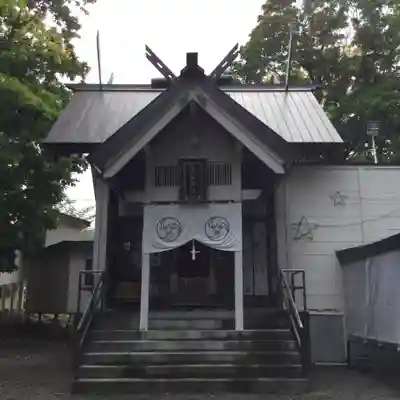 星置神社(北海道)