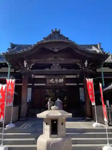 泉岳寺(東京都)
