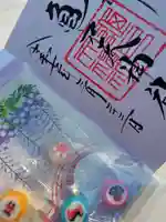 亀戸天神社(東京都)