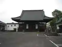 法然寺(茨城県)