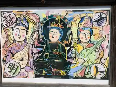 明石弁天厳島神社のその他建物