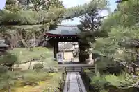 大仙院(京都府)