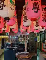 日限地蔵院(大阪府)