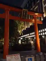 福徳神社（芽吹稲荷）(東京都)