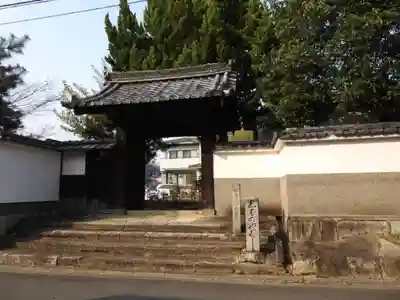 大興寺の山門・神門
