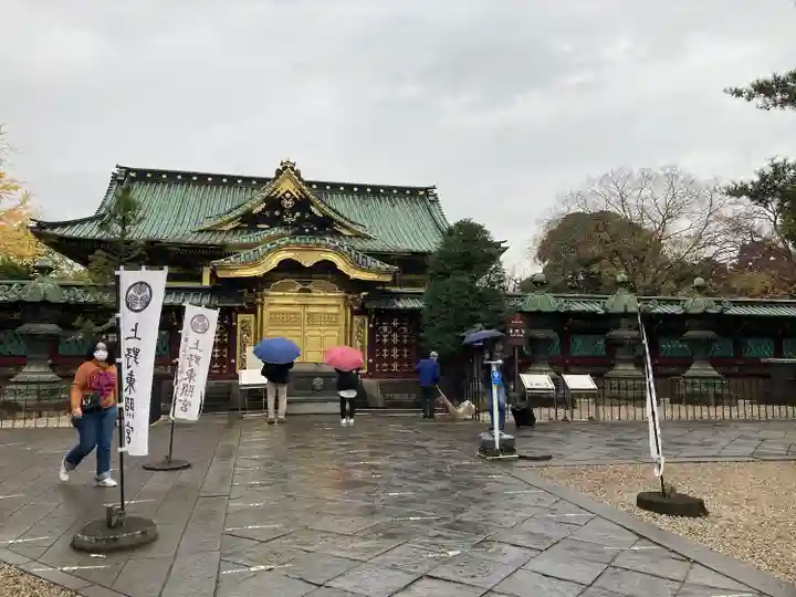 上野東照宮(東京都)