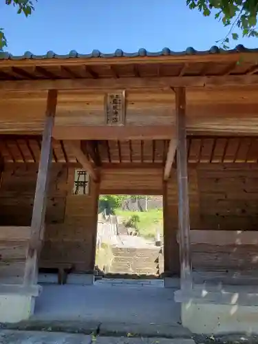 大六天麻王神社の山門