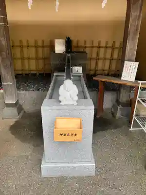 菊名神社(神奈川県)