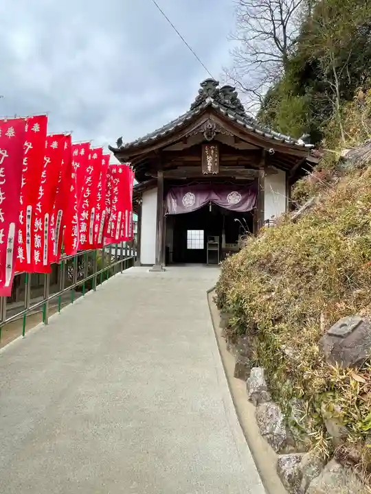 やきもち地蔵尊(兵庫県)