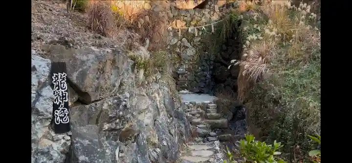 笠原寺(京都府)