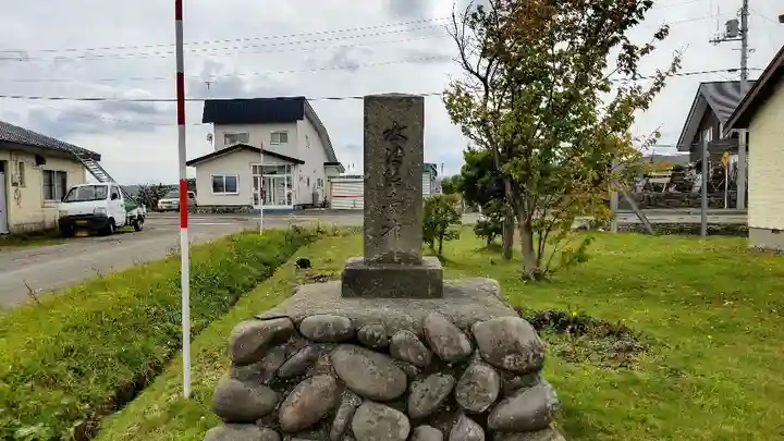 追分八幡神社のその他建物