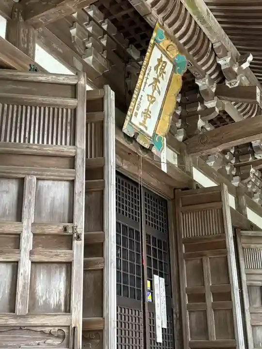 播州清水寺のその他建物
