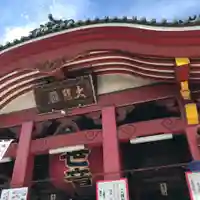 大須観音 (北野山真福寺宝生院)の本殿・本堂