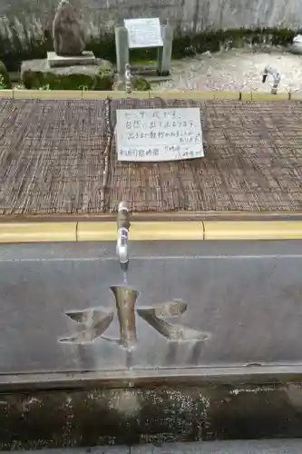 深川神社の手水舎