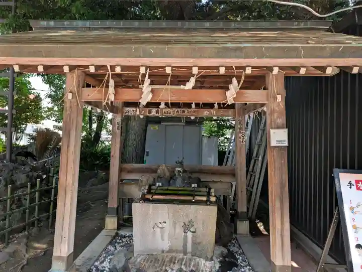 須賀神社(東京都)