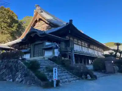 方廣寺(静岡県)