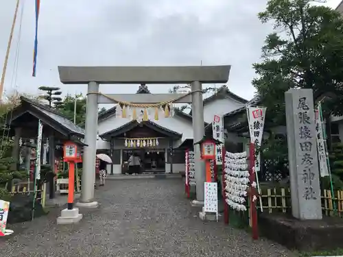 尾張猿田彦神社の鳥居