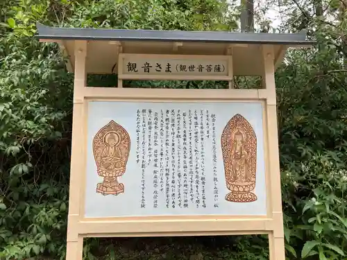 播州清水寺(兵庫県)