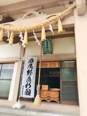 片岡愛宕神社の本殿・本堂