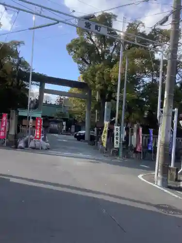 若宮神明社の鳥居