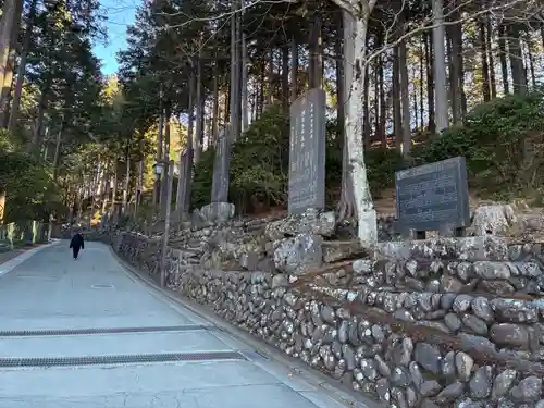 三峯神社(埼玉県)
