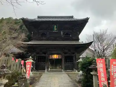 温泉寺(兵庫県)