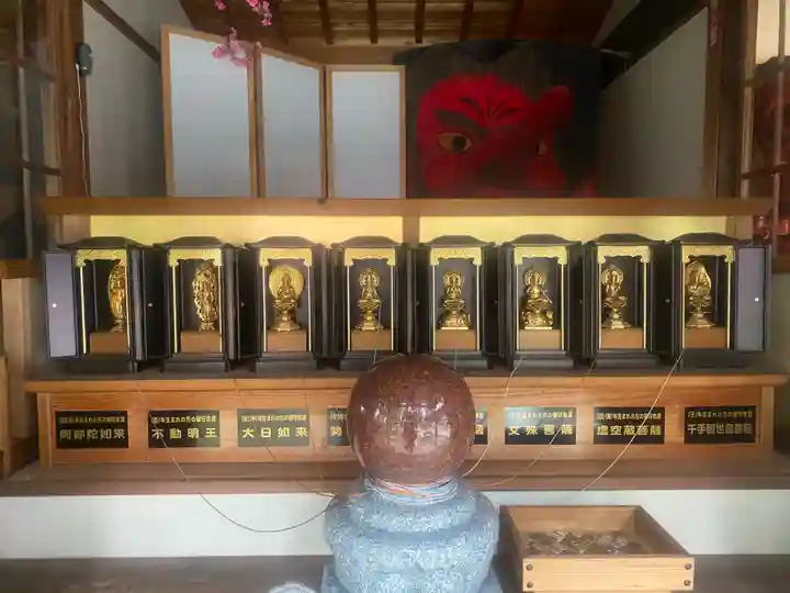 光丸山 法輪寺(栃木県)