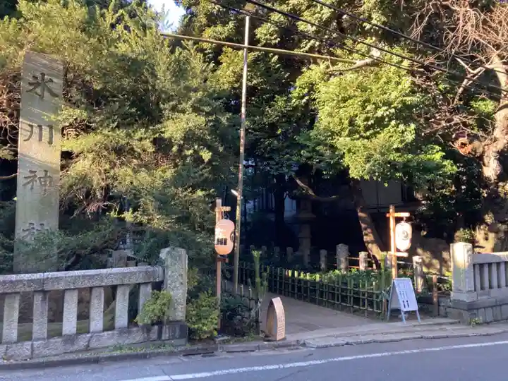 赤坂氷川神社のその他建物