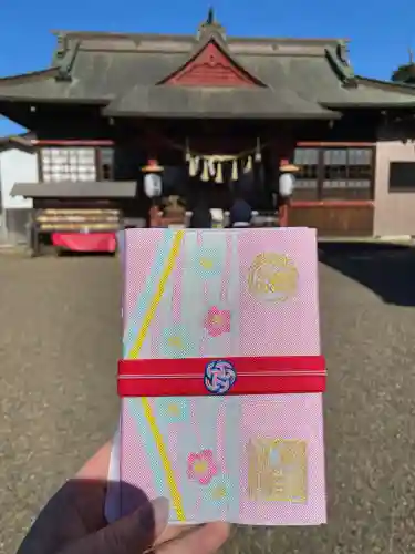 鶴峯八幡宮の{uncategorized: "未分類", other: "その他", undefined: "問題あり", building: "その他建物", grave: "お墓", sacred_gate: "鳥居", guardian: "狛犬", statue: "像", buddha: "仏像", history: "歴史", nature: "自然", garden: "庭園", animal: "動物", pagoda: "塔", temizu: "手水舎", mountain_gate: "山門・神門", sanctuary: "本殿・本堂", subordinate: "末社・摂社", art: "芸術", scenery: "景色", jizo: "地蔵", ema: "絵馬", goshuin: "御朱印", omikuji: "おみくじ", items: "授与品その他", amulet: "お守り", goshuincho: "御朱印帳", eats: "食事", festival: "お祭り", votive_dance: "神楽", shichigosan: "七五三参", wedding: "結婚式", experience: "体験その他", initially: "初詣", around: "周辺", anti_infection: "感染症対策"}