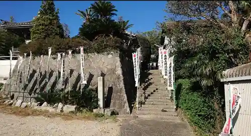 葦航寺のその他建物