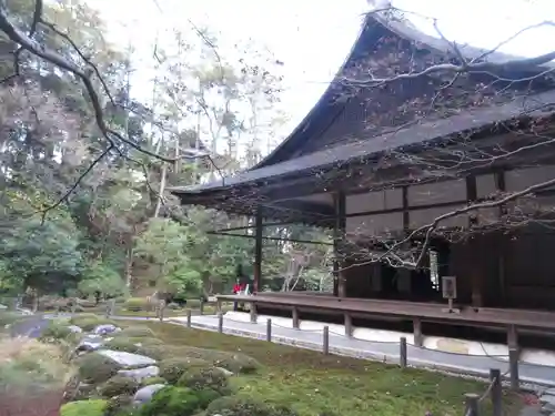 南禅院(京都府)