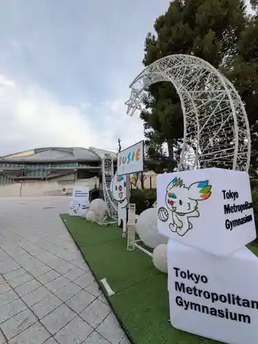 鳩森八幡神社(東京都)