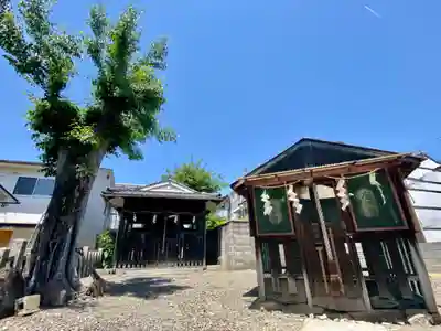 稲住神社(魔王尊社)(京都府)