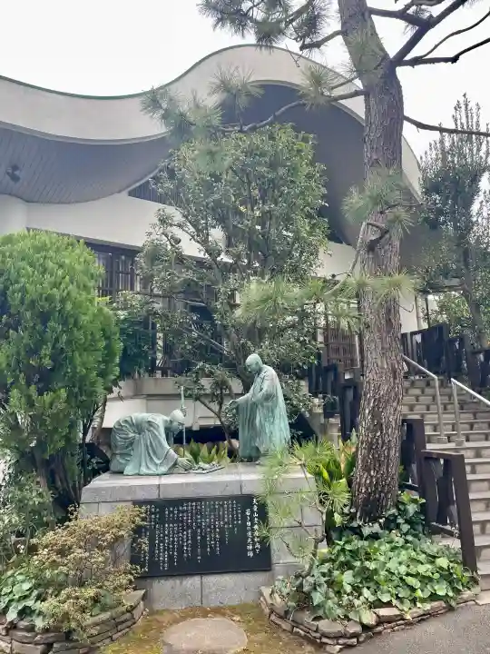 大龍寺の{uncategorized: "未分類", other: "その他", undefined: "問題あり", building: "その他建物", grave: "お墓", sacred_gate: "鳥居", guardian: "狛犬", statue: "像", buddha: "仏像", history: "歴史", nature: "自然", garden: "庭園", animal: "動物", pagoda: "塔", temizu: "手水舎", mountain_gate: "山門・神門", sanctuary: "本殿・本堂", subordinate: "末社・摂社", art: "芸術", scenery: "景色", jizo: "地蔵", ema: "絵馬", goshuin: "御朱印", omikuji: "おみくじ", items: "授与品その他", amulet: "お守り", goshuincho: "御朱印帳", eats: "食事", festival: "お祭り", votive_dance: "神楽", shichigosan: "七五三参", wedding: "結婚式", experience: "体験その他", initially: "初詣", around: "周辺", anti_infection: "感染症対策"}