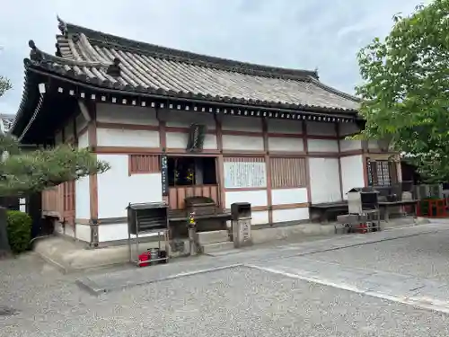 東寺（教王護国寺）(京都府)