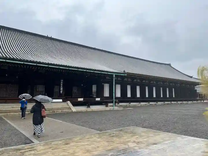 蓮華王院(三十三間堂)(京都府)