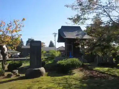 法泉寺(山形県)