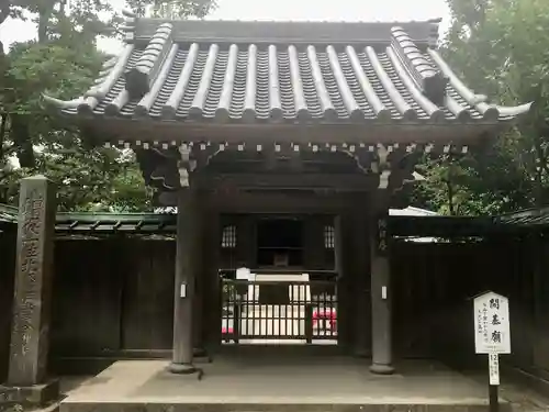 円覚寺(神奈川県)